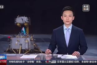 河南外援纳萨里奥：中国有世界最好的城市建设 联赛质量也比较高